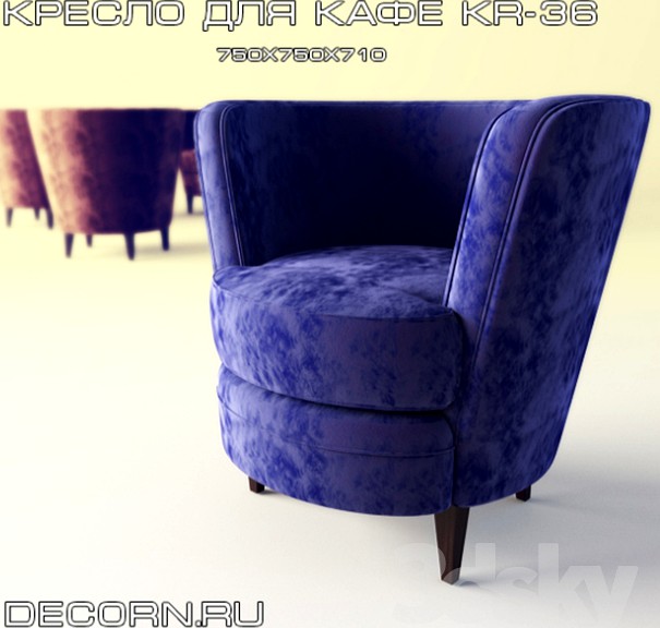 Armchairs for cafes KR-36