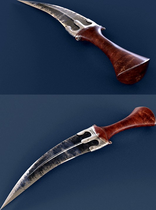 Realistic Jambiya Knife