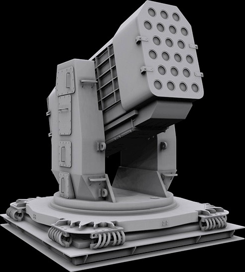 Airframe Missile Launcher (High poly)