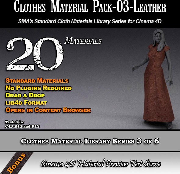 Standard Clothes Material Pack-03-Leather for C4D