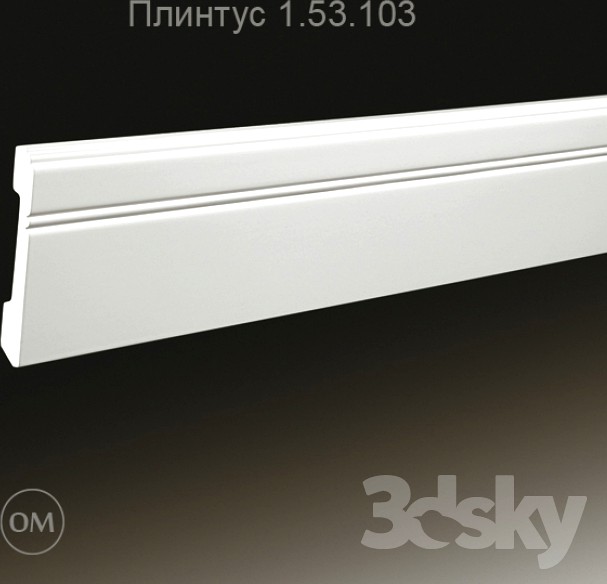 Evroplast