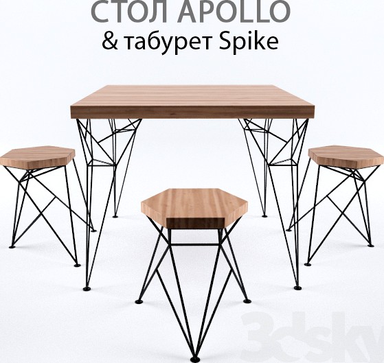 Apollo table with stools from Spike Uniquely