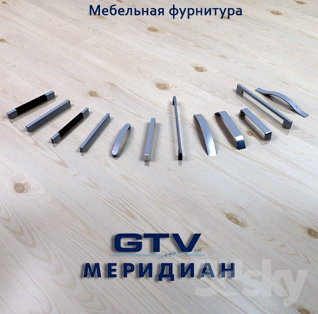 Furniture handles GVT