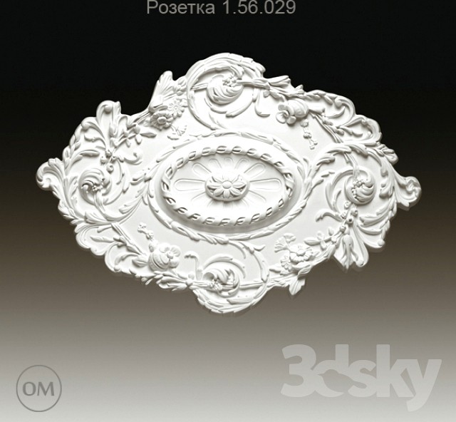 Evroplast