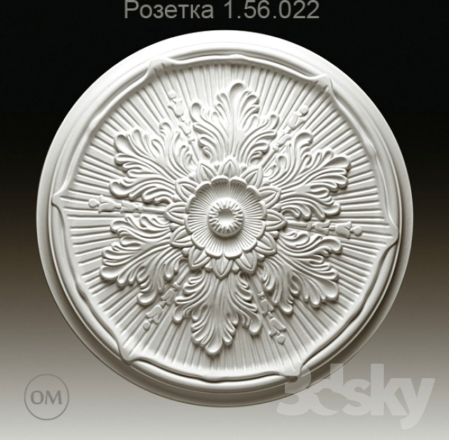 Evroplast