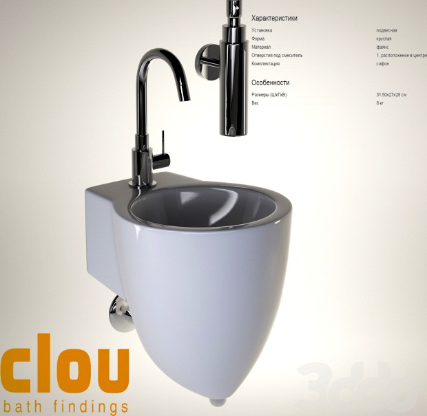 Умывальник CLOU Flush CL03.03060