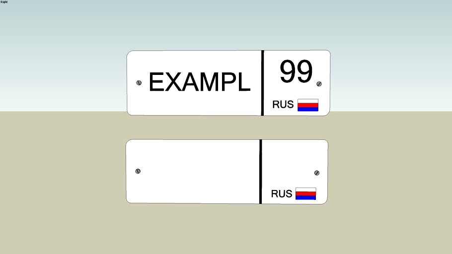 Edit Your Own Russian License Plate Component