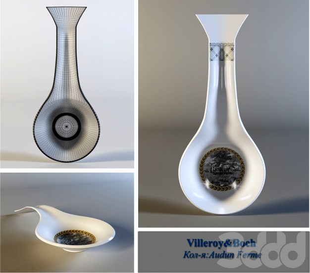 Villeroy&amp;Boch / Audun Ferme