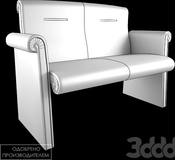 Poltrona Frau | Forum Bridge two seater