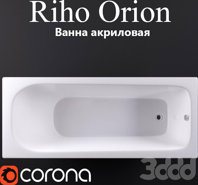 Ванна акриловая Riho Orion