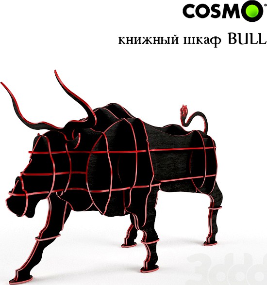 книжный шкаф bull