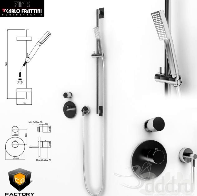 FIMA CARLO FRATTINI SHOWER SET