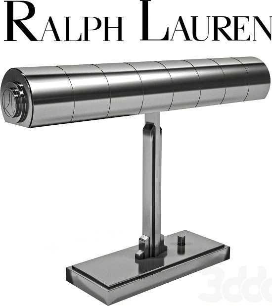 Ralph Lauren Montgomery Bankers Lamp