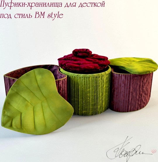 Ottomans under BM style