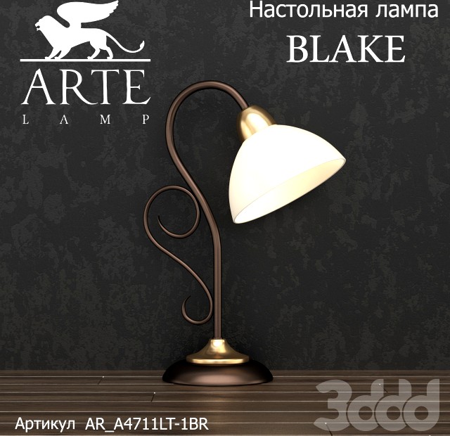 Настольная лампа BLAKE A4711LT-1BR