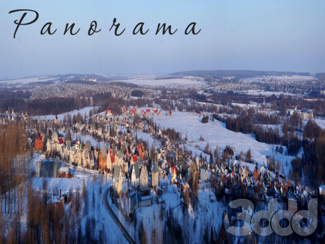 панорама города AFP_002