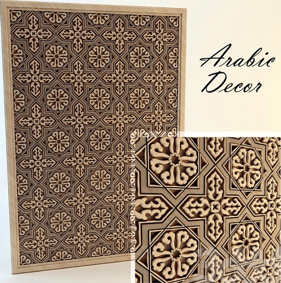 Arabic Decor