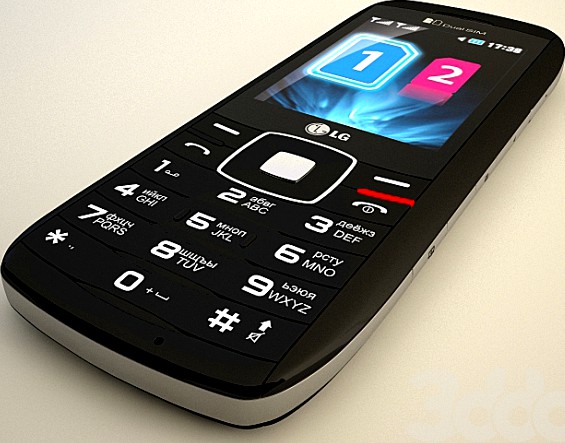 Phone LG GX300