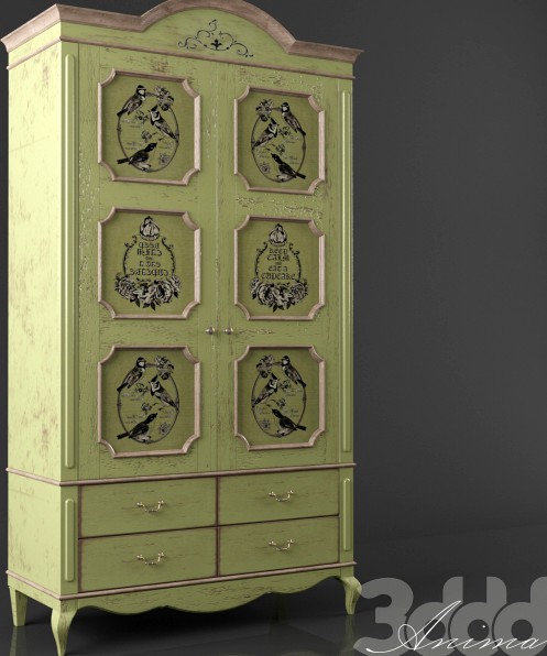 Wardrobe Old Olive - Animainterno
