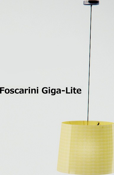 Foscarini_Giga-Lite