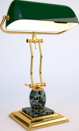 Protege table lamp