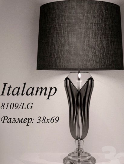 Table lamp Italamp