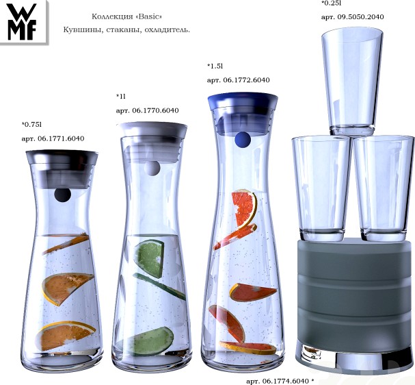 WMF Basic Decanters set