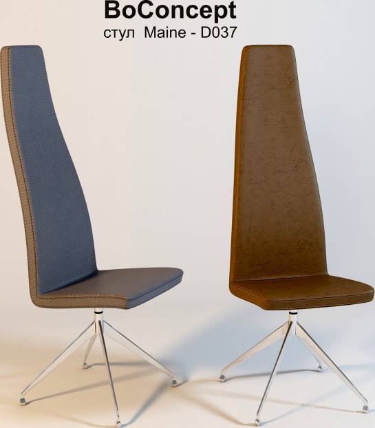 BoConcept Maine D037