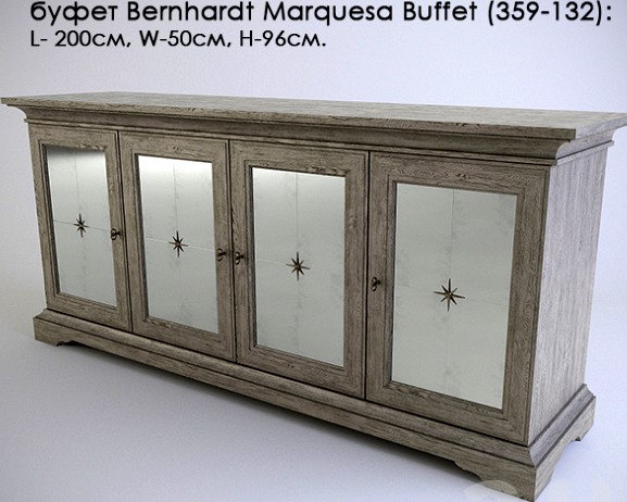 буфет Bernhardt Marquesa Buffet (359-132)