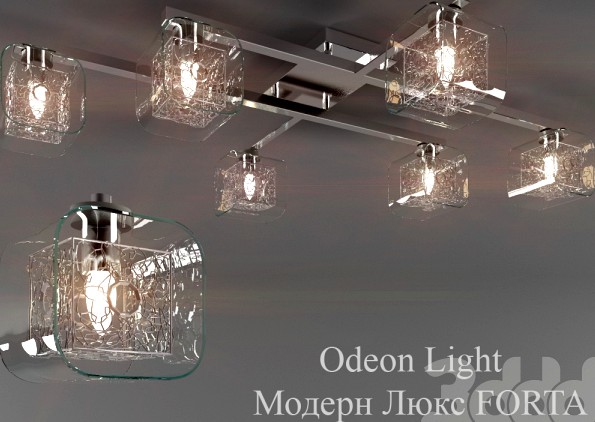 Odeon Light / FORTA