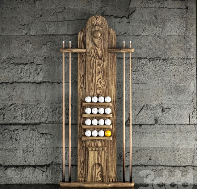 киевница РУСИЧ