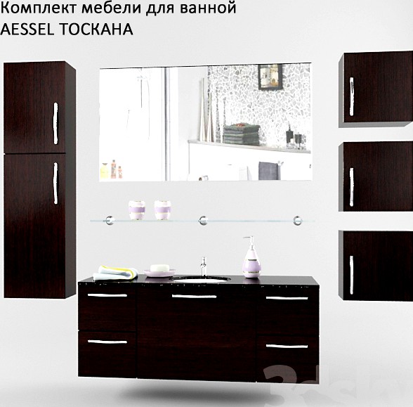 Set of bathroom furniture AESSEL TUSCANY