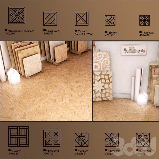 Паркетный пол  vol.05