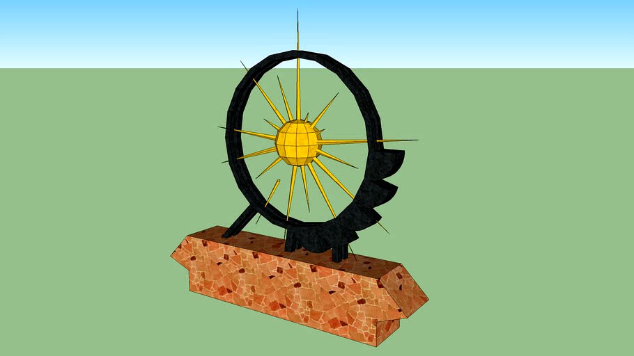 Экибастузская стела