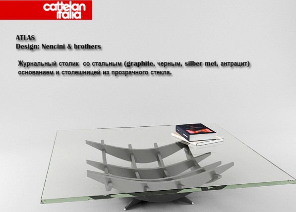 Coffee table ATLAS by Cattelan Italia