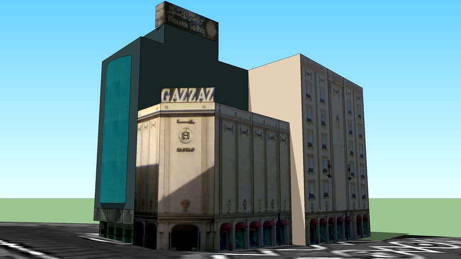 Gazzaz Building in jeddah