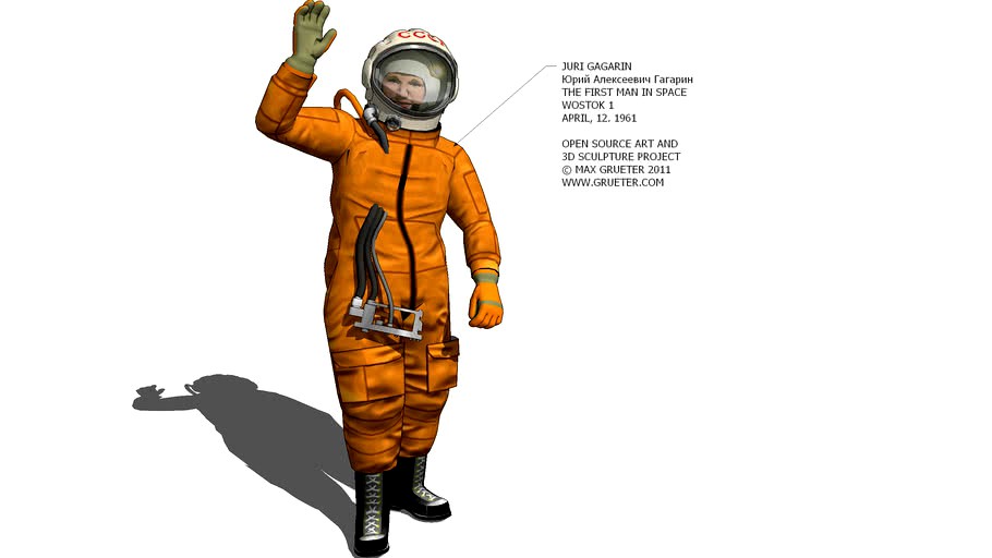 JURI GAGARIN Юрий Алексеевич Гагарин