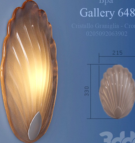 Бра Gallery 648