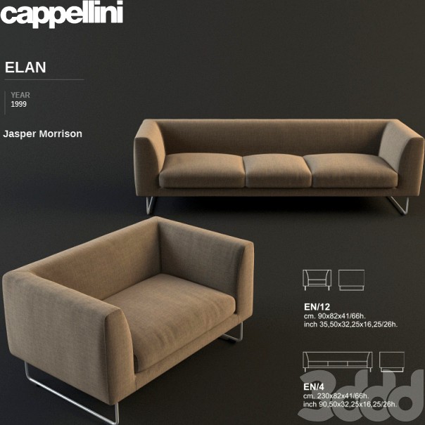 Cappellini Elan Sofa - Jasper Morrison