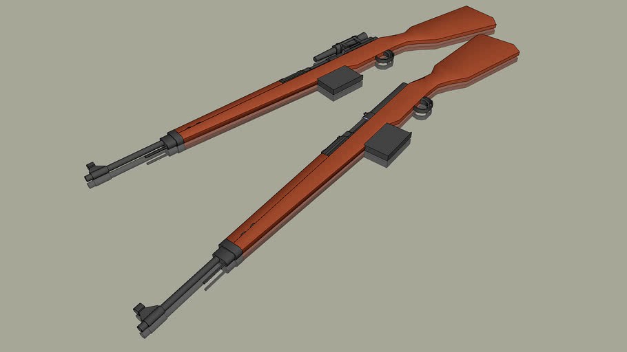 Gewehr 43