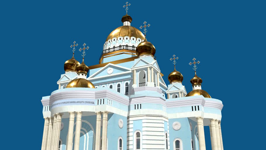 Cathedral of Saint Theodore Ushakov, Saransk (Republic of Mordovia)