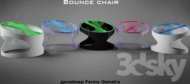 Bounce armchair