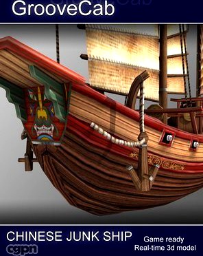 Chinese Junk Ship3d model