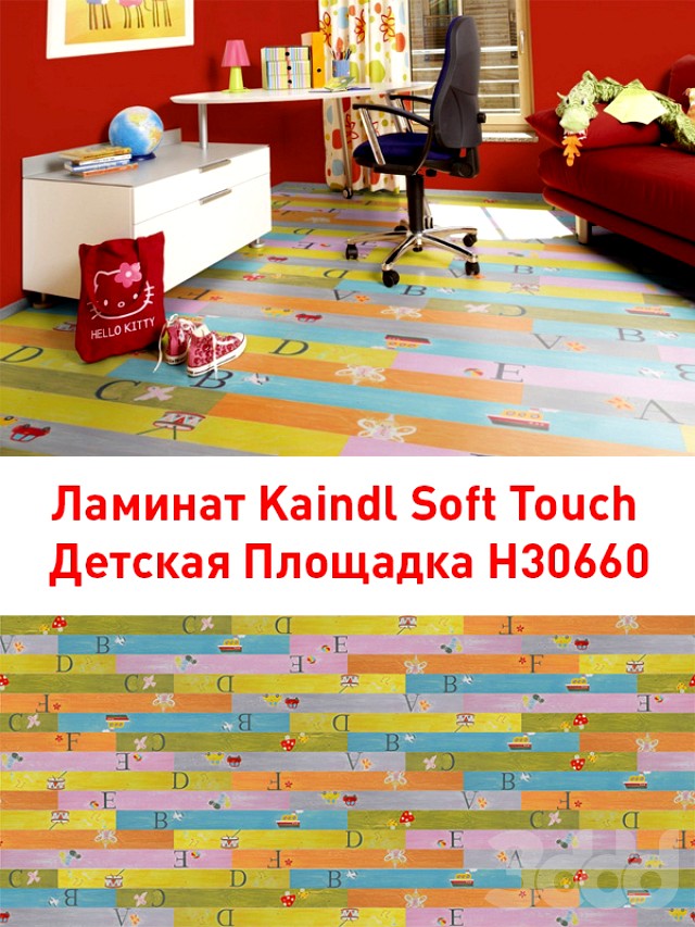 Ламинат Kaindl Soft Touch Детская Площадка H30660