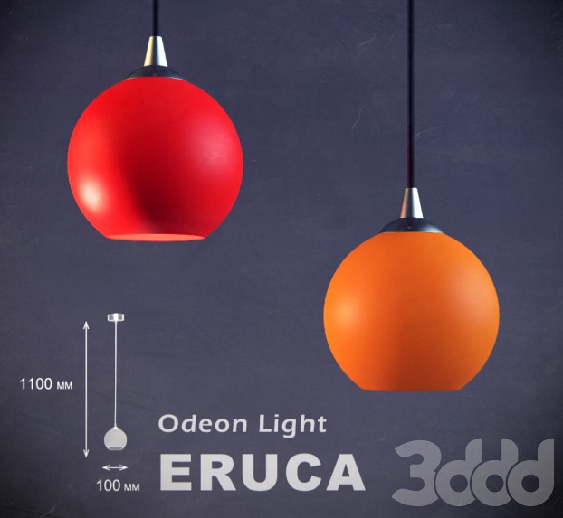 Odeon Light - Eruca