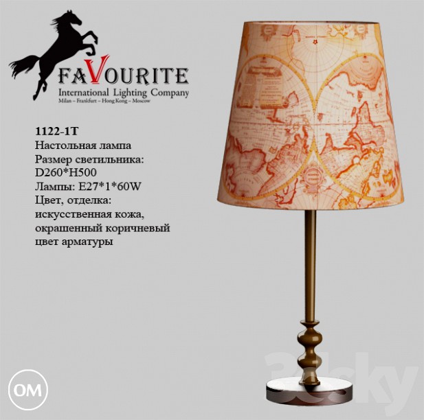 Favourite 1122-1T table lamp