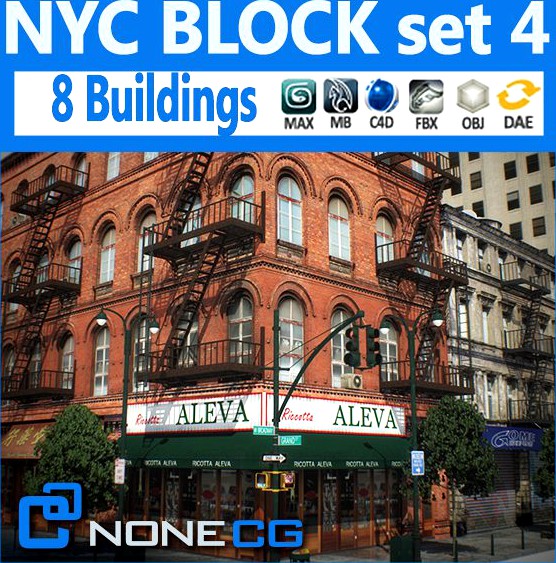 New York City Block #43d model