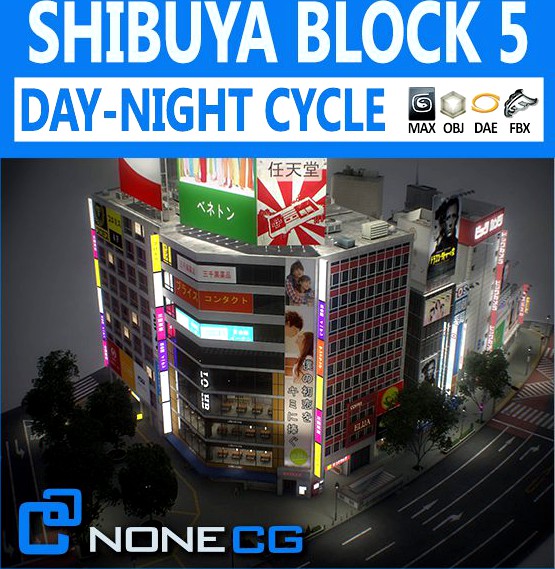Tokyo Shibuya Block 53d model