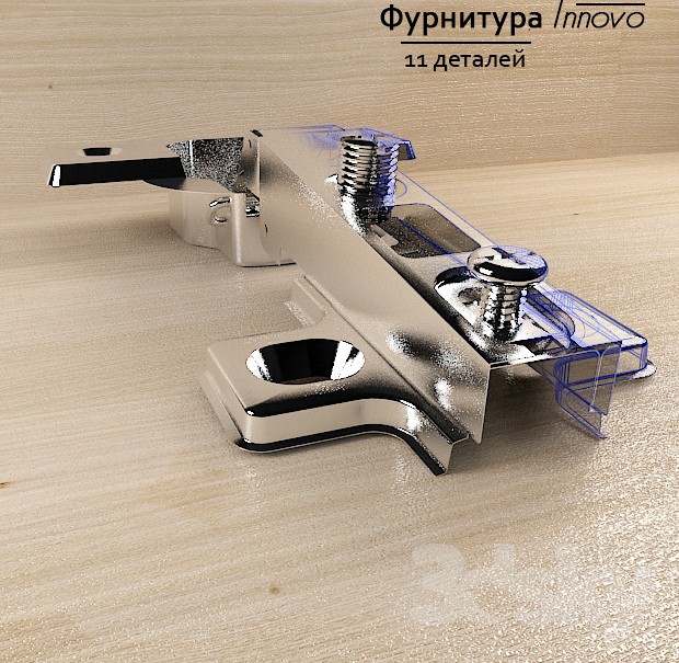 Accessories (Loop)