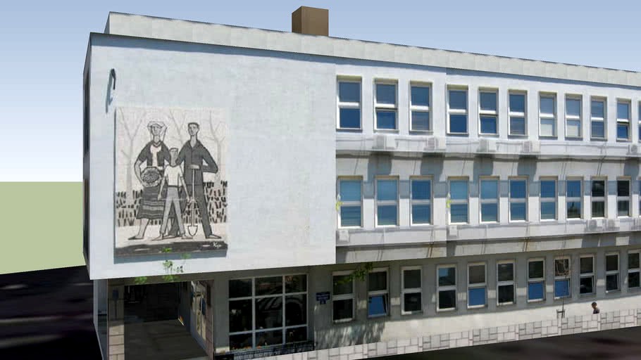 'Waterwork and sewerage' building